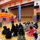 서울행림초등학교 이미지