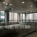 (주)태라건설 네이버블로그