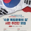 수원-1260 이미지