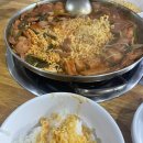 찌개랑 술술 이미지