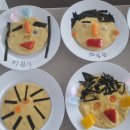 해피데이당구 네이버블로그