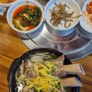 본가참숯불생고기전문점 이미지