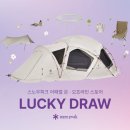 드로우코퍼레이션