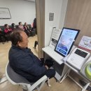 대화중앙경로당 이미지