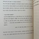 요미조미 이미지