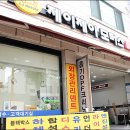 제이제이모터스 수입차정비 이미지