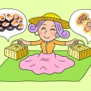 유부 김밥과 계란말이 밥 이미지