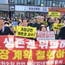 황강 이미지
