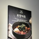 덕진-98 이미지