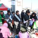 (주)해남땅끝리조트 이미지