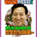 서원동-41 네이버블로그