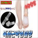 쎄니떼 뷰티샵 이미지