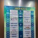 복고다방처인 | 용인떡볶이 역북맛집 마미떡 역북점 _ 푸짐하고 가성비 최고