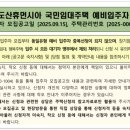 문장로-12 이미지