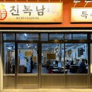 회원동315 이미지