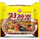 ㈜진한 이미지