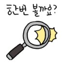 태광카센타 이미지