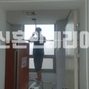 풍림아이원경로당 이미지