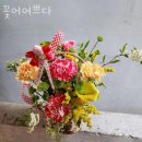 꽃 어여쁘다 이미지