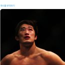 해외 MMA 팬들이 기억하는 동현 킴은? 이미지