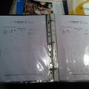 정지행한의원 이미지