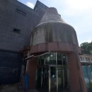 럭키불가마사우나 네이버블로그