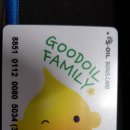 가평주유소(서울방향) 이미지