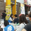 대전 스카이로드 이미지