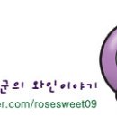 한국의 와인산업을 이끄는 &#39;무주산머루클러스터사업단&#39;을 아시나요?