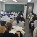 이든국어학원