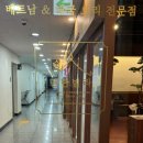 벤탄빌라의왕내손점