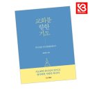 야스미디어