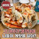 대일수산 이미지