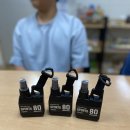 중학교 위클래스 프로그램 추천｜아로마 탈취 스프레이 키링 만들기 출강 후기