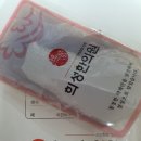 희성한의원 이미지