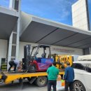 대동기업 이미지