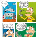광수생각 Daum카페