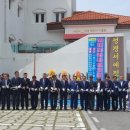 한국최초성경전래사업회