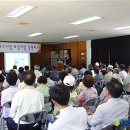 동방레저스포츠
