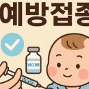 엄마맘소아청소년과의원 이미지