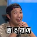 스타글램핑 이미지