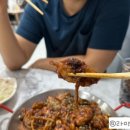 청년숯불두마리치킨 - 사하구 낙동대로436번길 23 | 청년숯불두마리치킨
