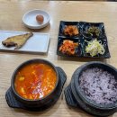 증미역 2번출구 뒤 이미지