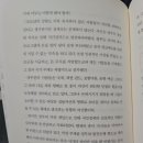 바구스