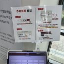 위시안빨래방 | 워시엔조이 금천구청점 | 쾌적하고 넓은 금천구 빨래방 | 이불빨래, 운동화 빨래 | 코인세탁방 추천