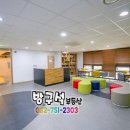 보아공인중개사사무소 이미지