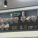 봉평막국수구미점 이미지