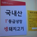 김치찌개집 양푼이 네이버블로그