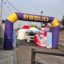 한신카공업사 이미지