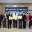 한빛요양병원 이미지